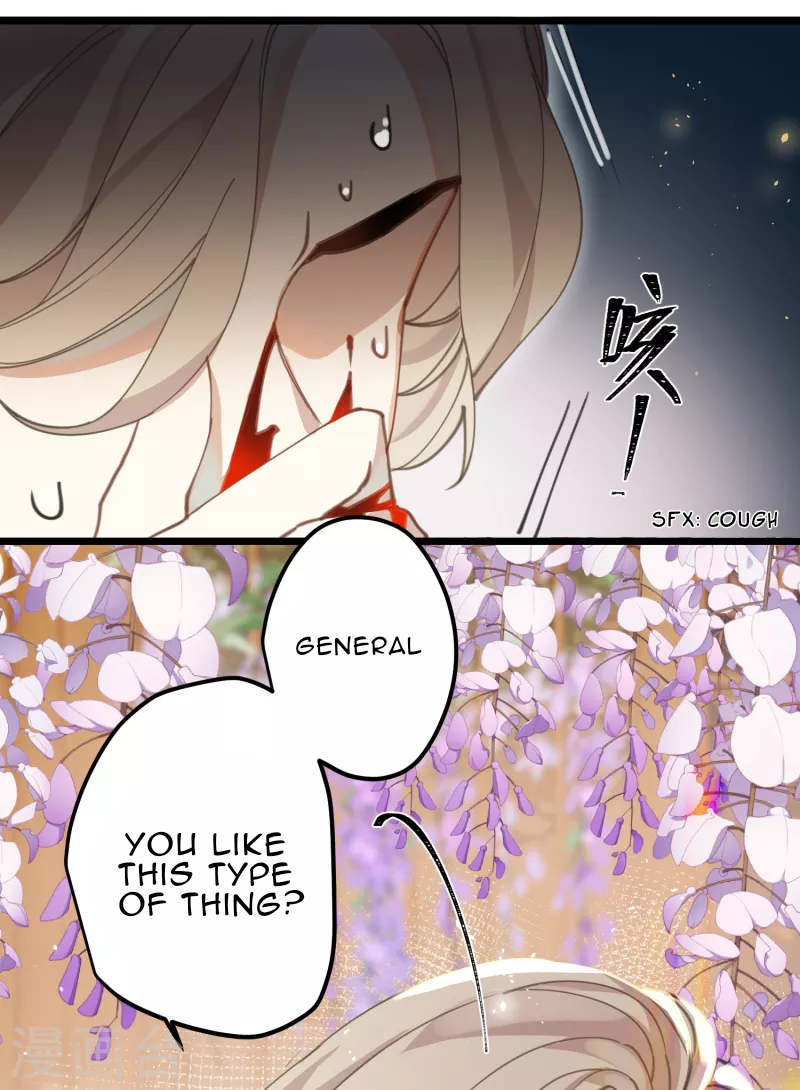The Cannon Fodder Princess Wants To Last Chapter 30 - page 4
