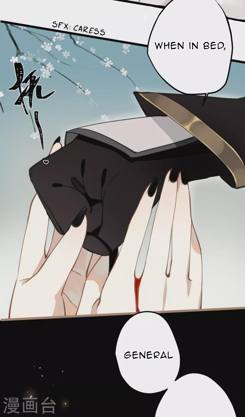 The Cannon Fodder Princess Wants To Last Chapter 30 - page 7