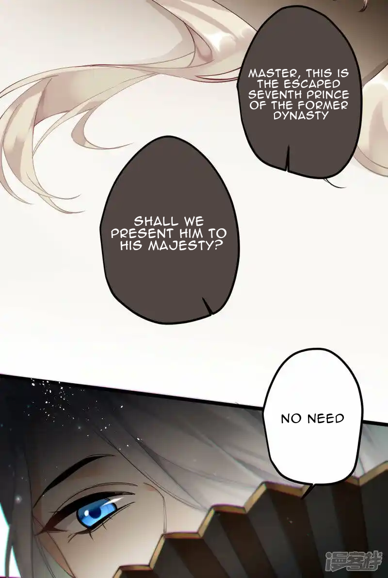 The Cannon Fodder Princess Wants To Last Chapter 42 - page 10