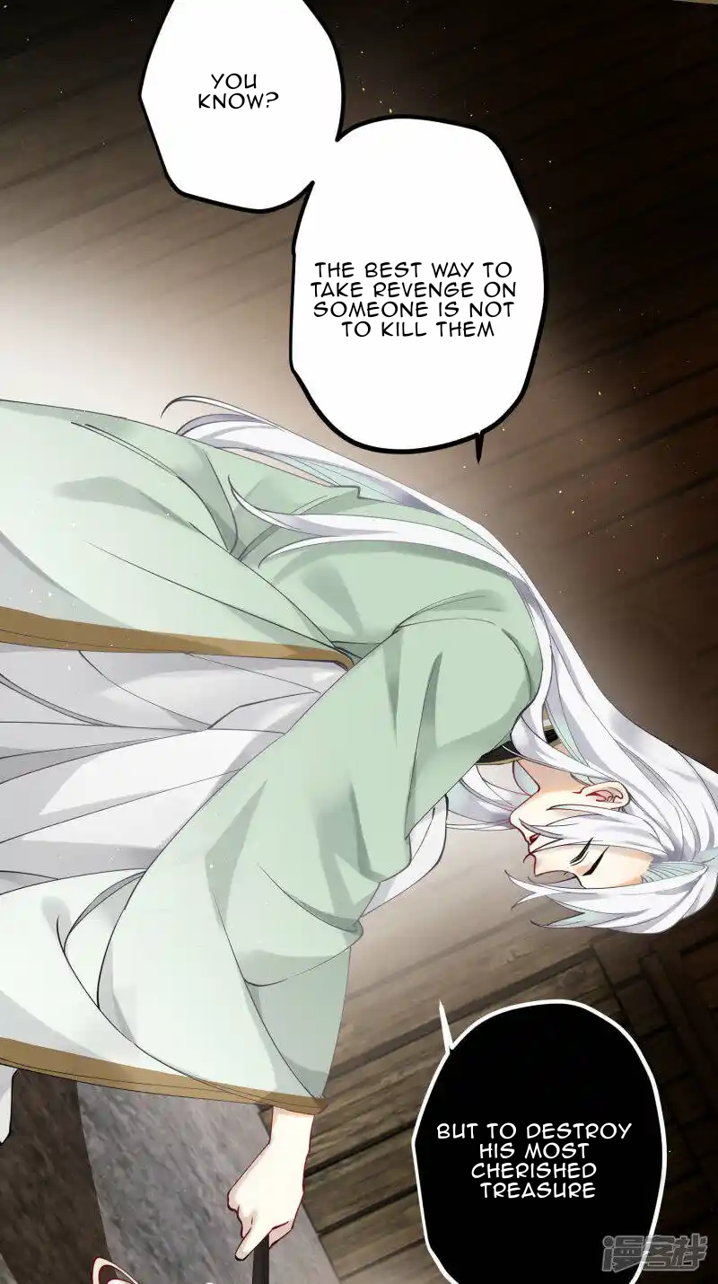 The Cannon Fodder Princess Wants To Last Chapter 42 - page 15