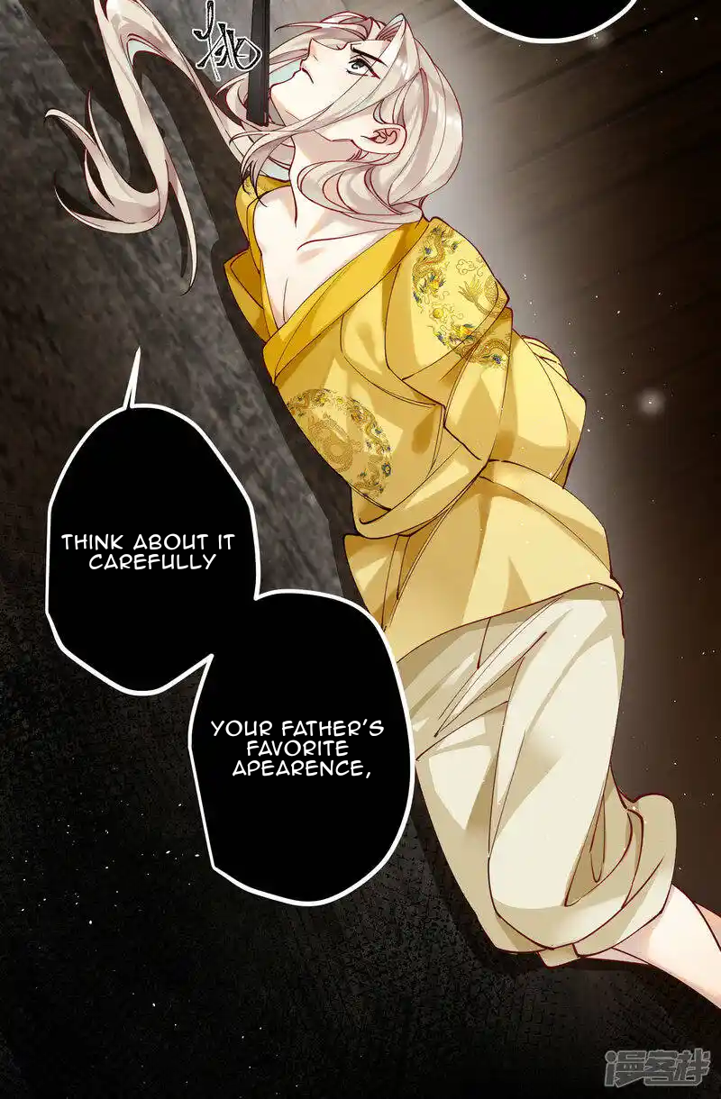 The Cannon Fodder Princess Wants To Last Chapter 42 - page 16