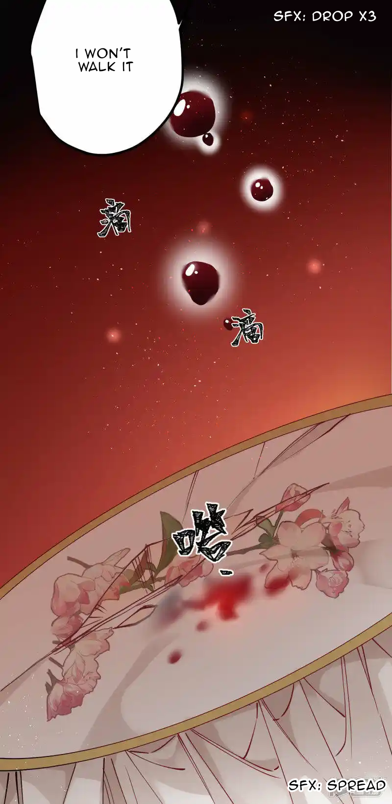 The Cannon Fodder Princess Wants To Last Chapter 42 - page 20