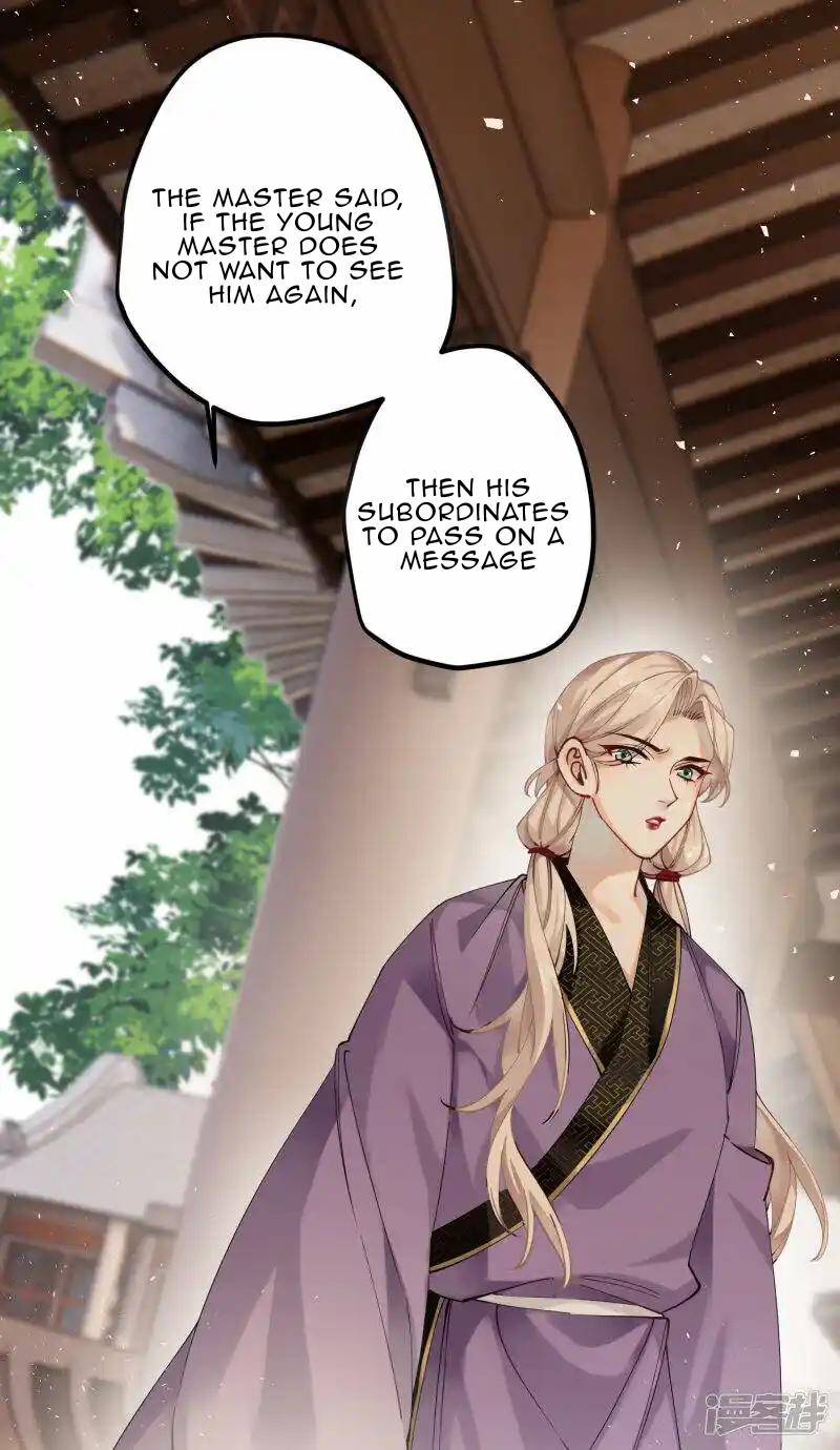 The Cannon Fodder Princess Wants To Last Chapter 42 - page 25