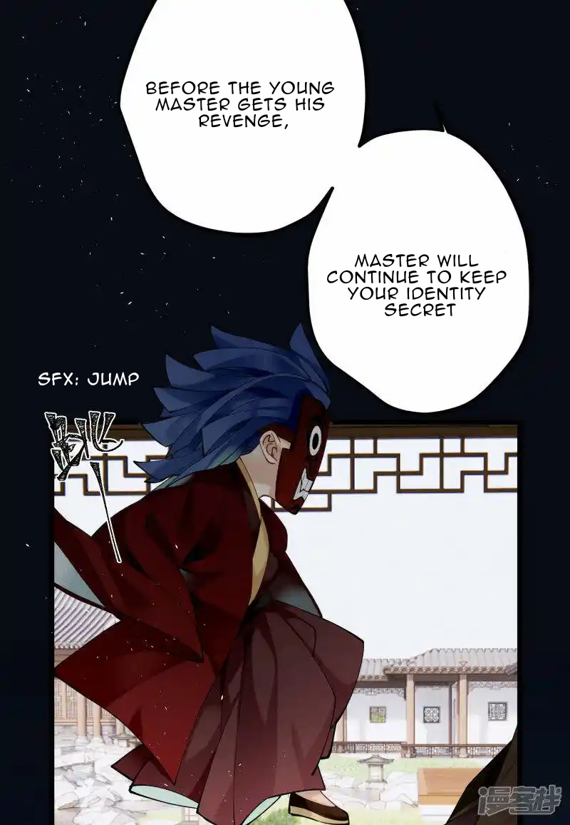 The Cannon Fodder Princess Wants To Last Chapter 42 - page 27
