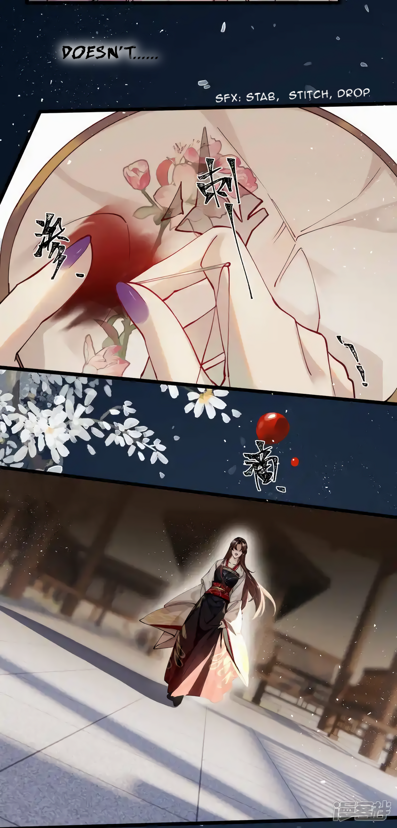 The Cannon Fodder Princess Wants To Last Chapter 42 - page 31
