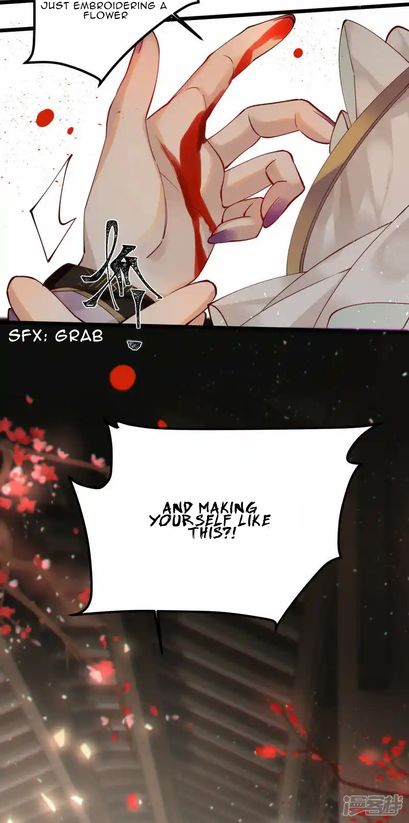 The Cannon Fodder Princess Wants To Last Chapter 42 - page 33