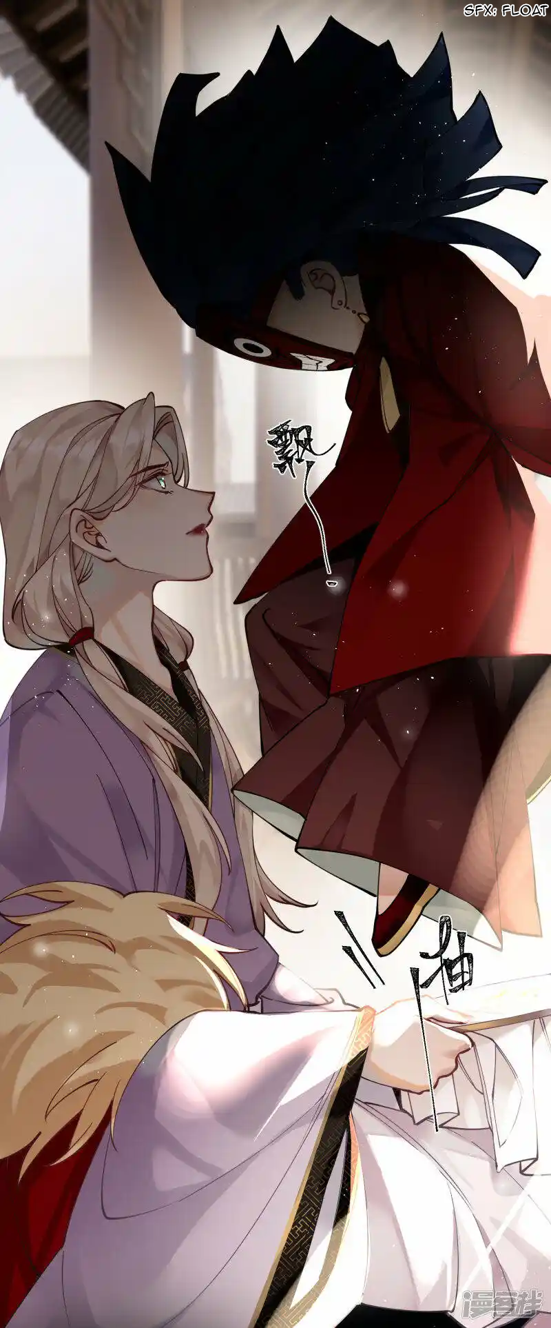 The Cannon Fodder Princess Wants To Last Chapter 42 - page 4