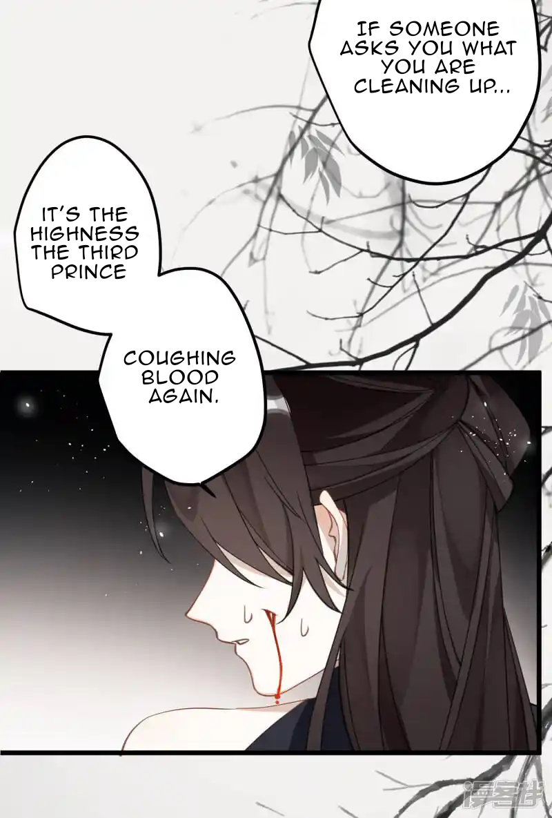 The Cannon Fodder Princess Wants To Last Chapter 32 - page 11
