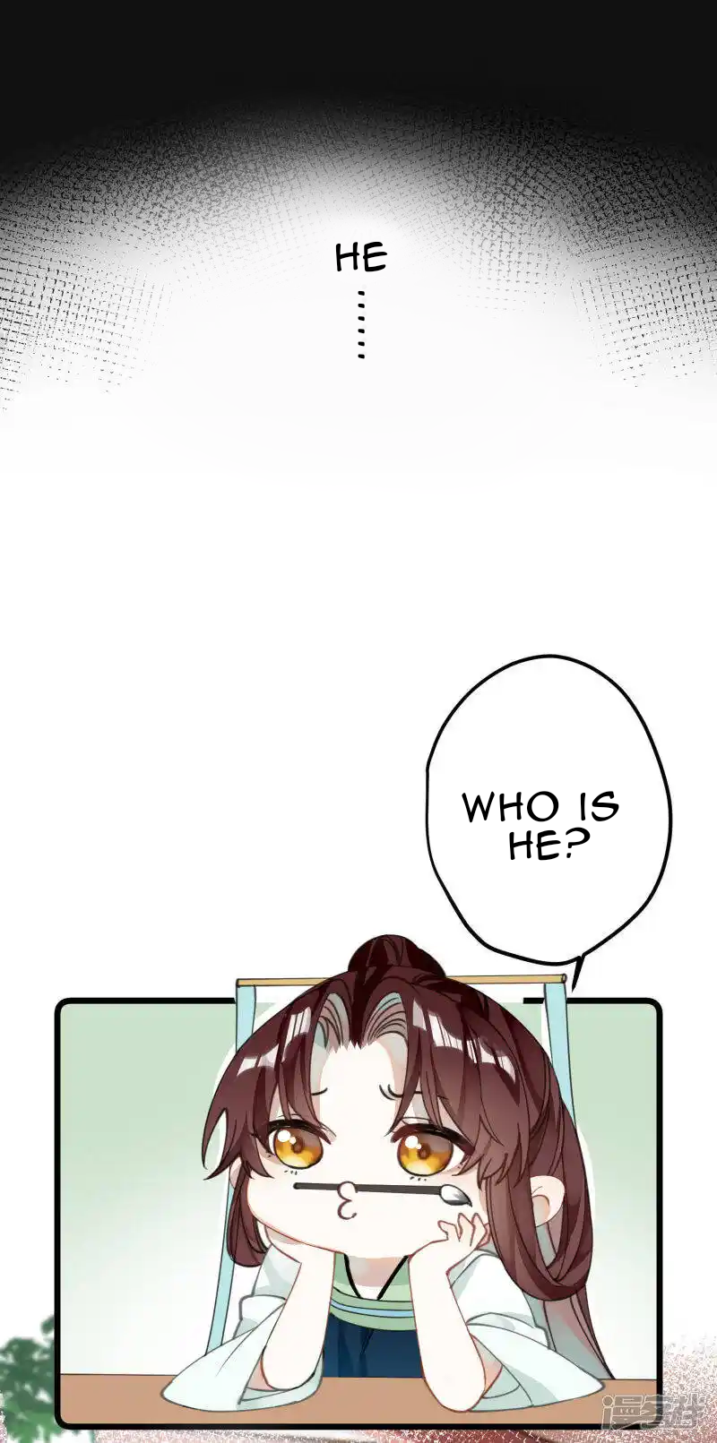 The Cannon Fodder Princess Wants To Last Chapter 32 - page 16