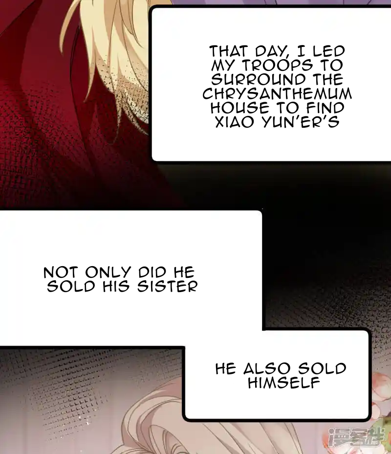 The Cannon Fodder Princess Wants To Last Chapter 32 - page 23