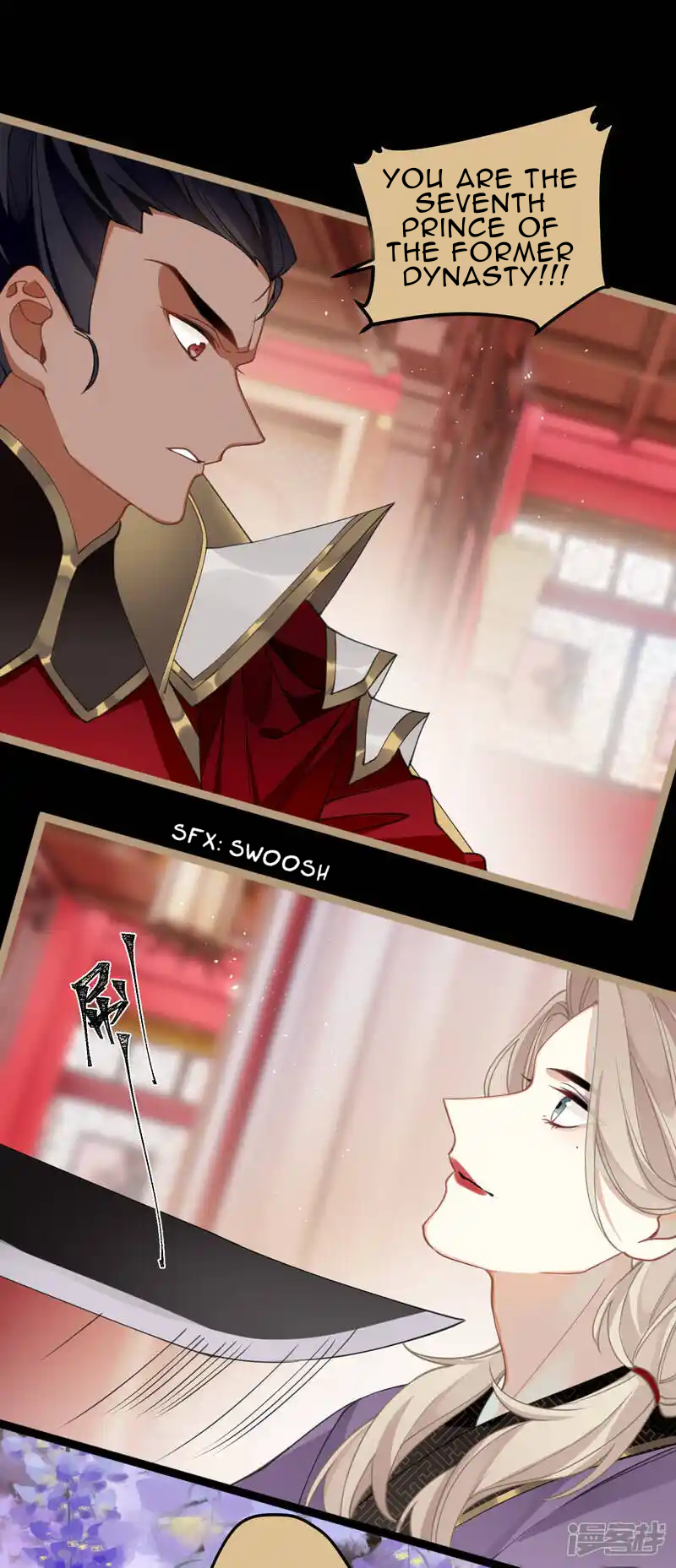 The Cannon Fodder Princess Wants To Last Chapter 32 - page 25