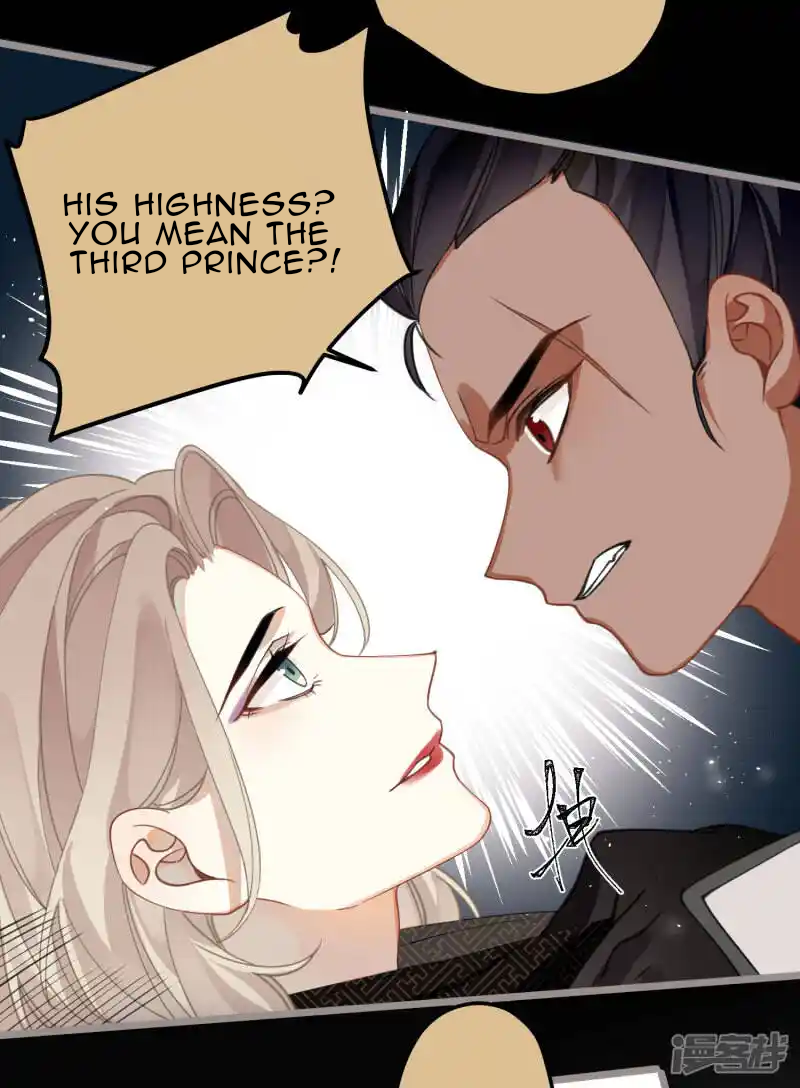 The Cannon Fodder Princess Wants To Last Chapter 32 - page 29