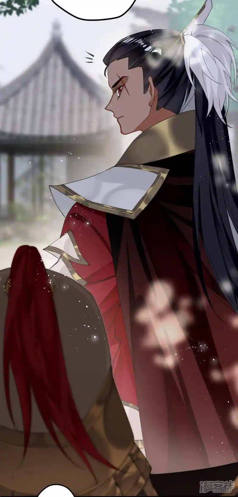 The Cannon Fodder Princess Wants To Last Chapter 32 - page 34