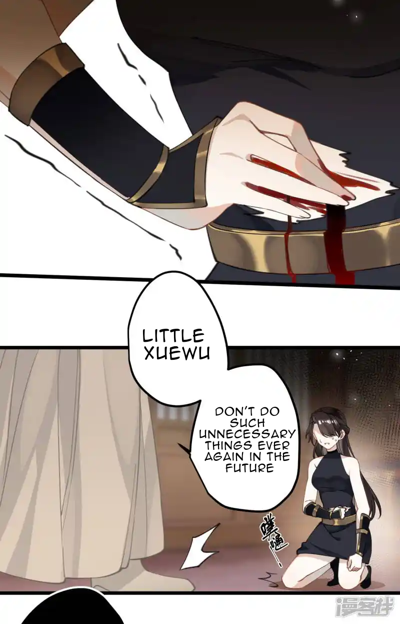 The Cannon Fodder Princess Wants To Last Chapter 32 - page 6