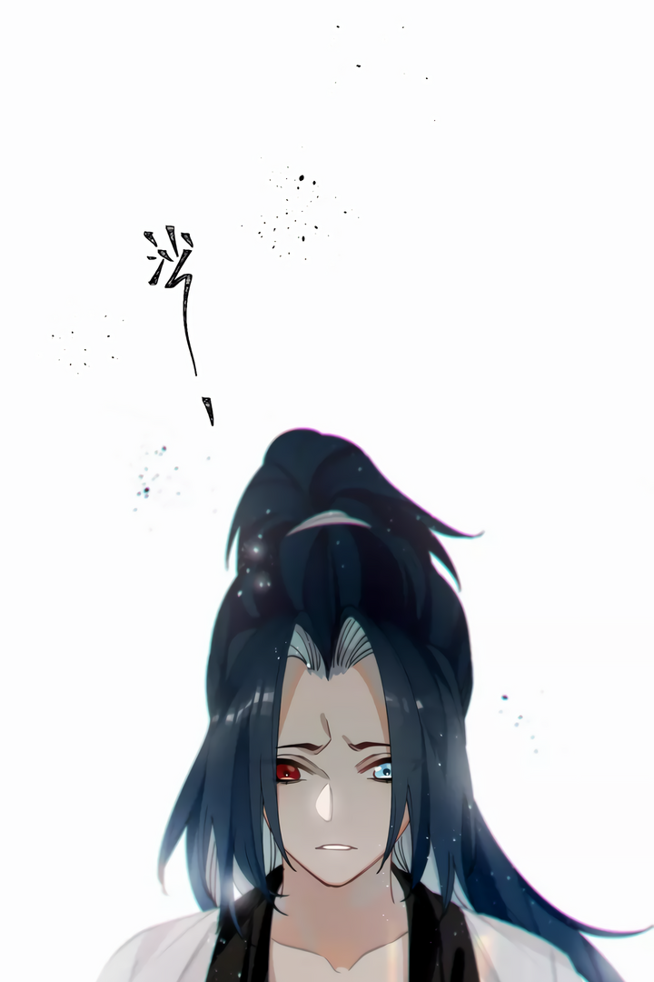 The Cannon Fodder Princess Wants To Last Chapter 41 - page 14