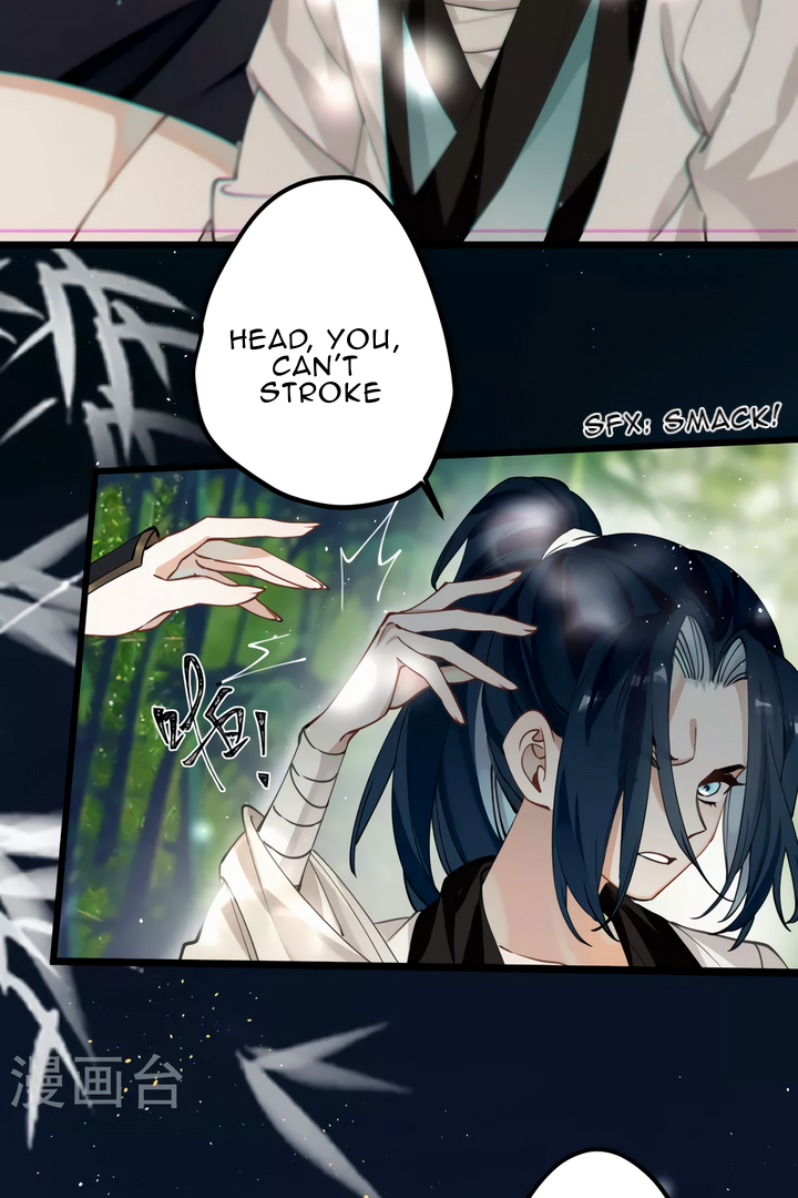 The Cannon Fodder Princess Wants To Last Chapter 41 - page 19