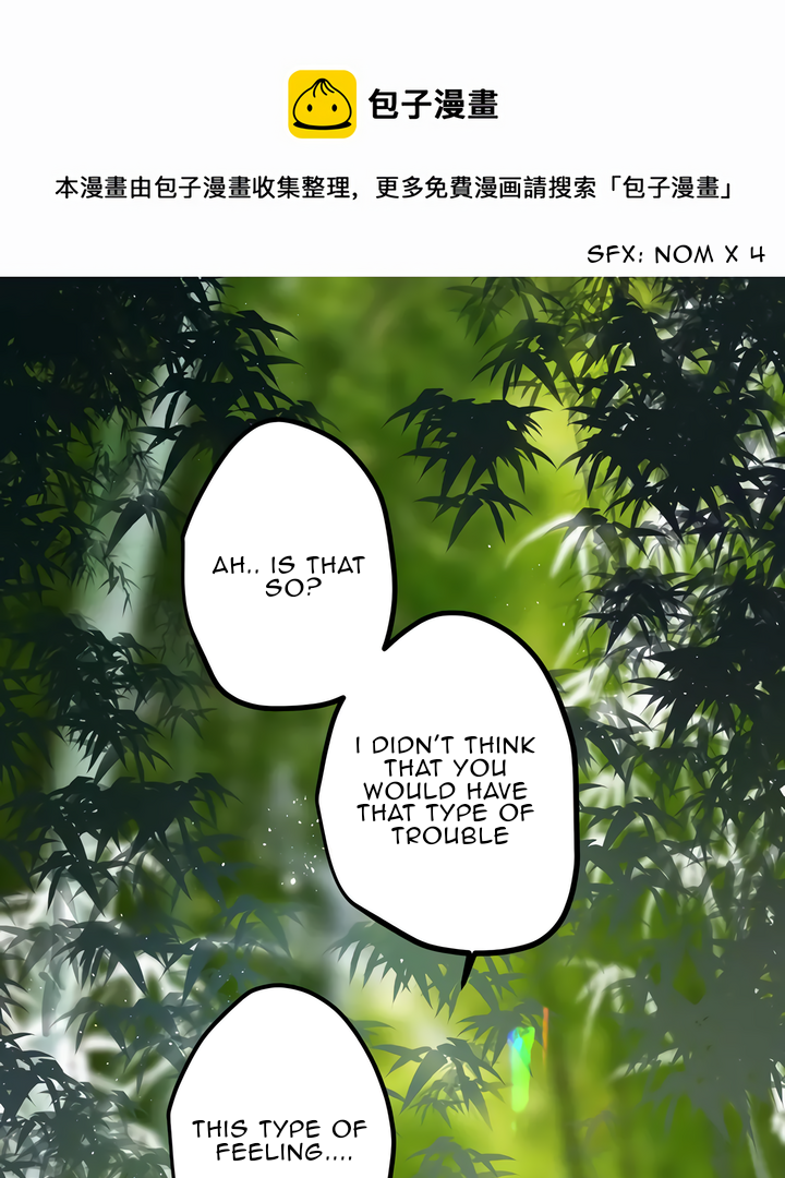 The Cannon Fodder Princess Wants To Last Chapter 41 - page 2