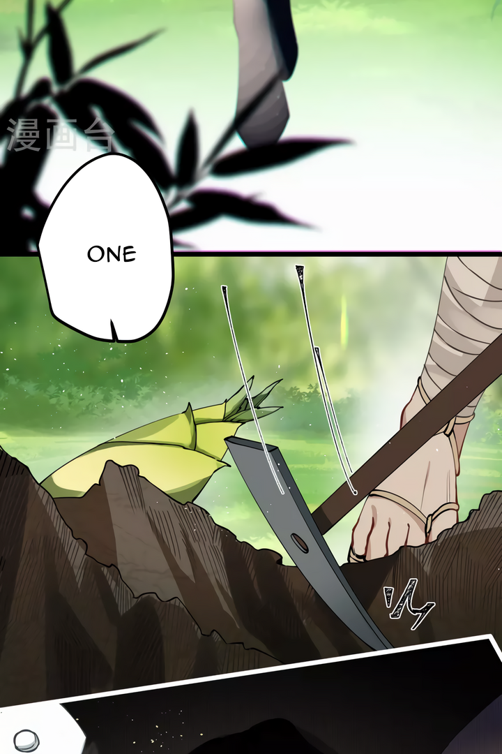 The Cannon Fodder Princess Wants To Last Chapter 41 - page 28