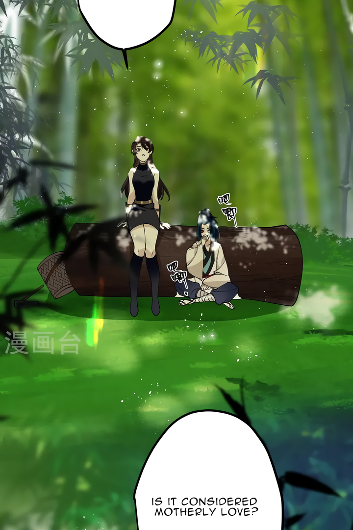 The Cannon Fodder Princess Wants To Last Chapter 41 - page 3