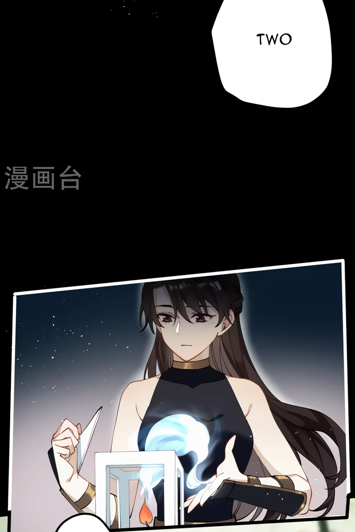 The Cannon Fodder Princess Wants To Last Chapter 41 - page 30