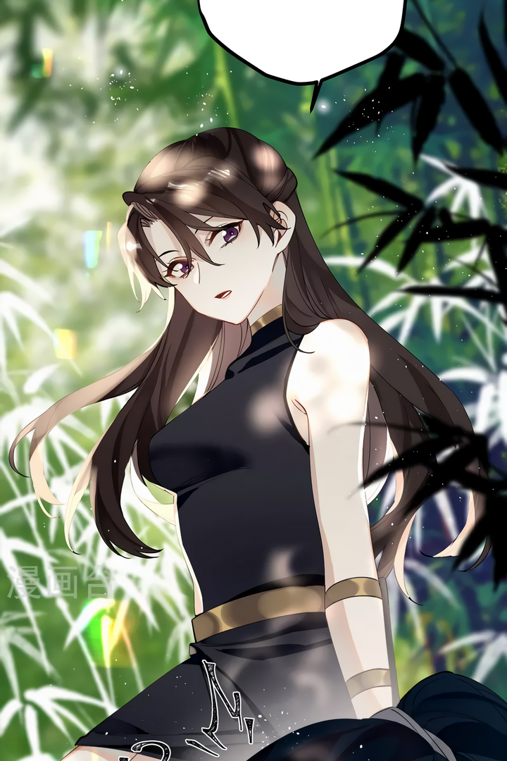 The Cannon Fodder Princess Wants To Last Chapter 41 - page 4