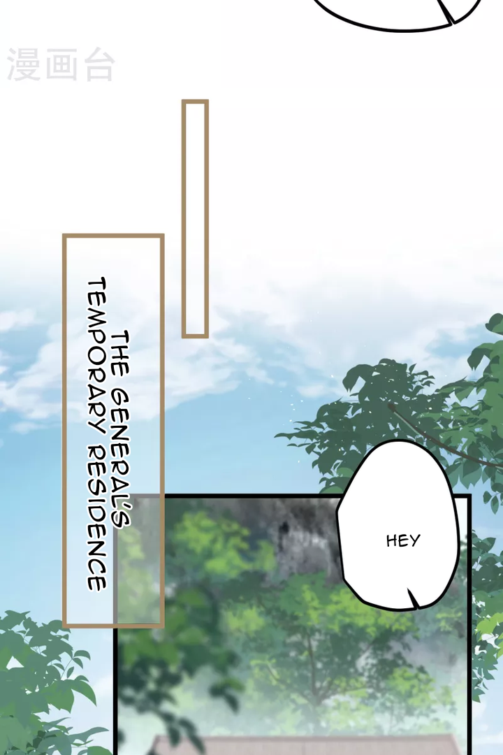 The Cannon Fodder Princess Wants To Last Chapter 41 - page 42