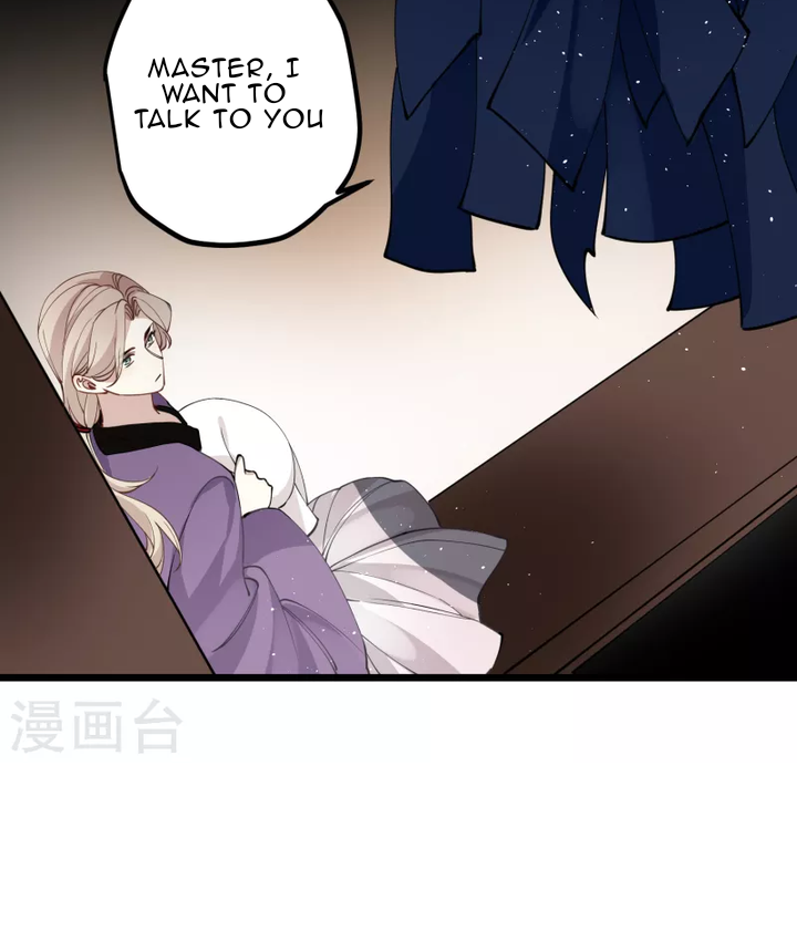The Cannon Fodder Princess Wants To Last Chapter 41 - page 44