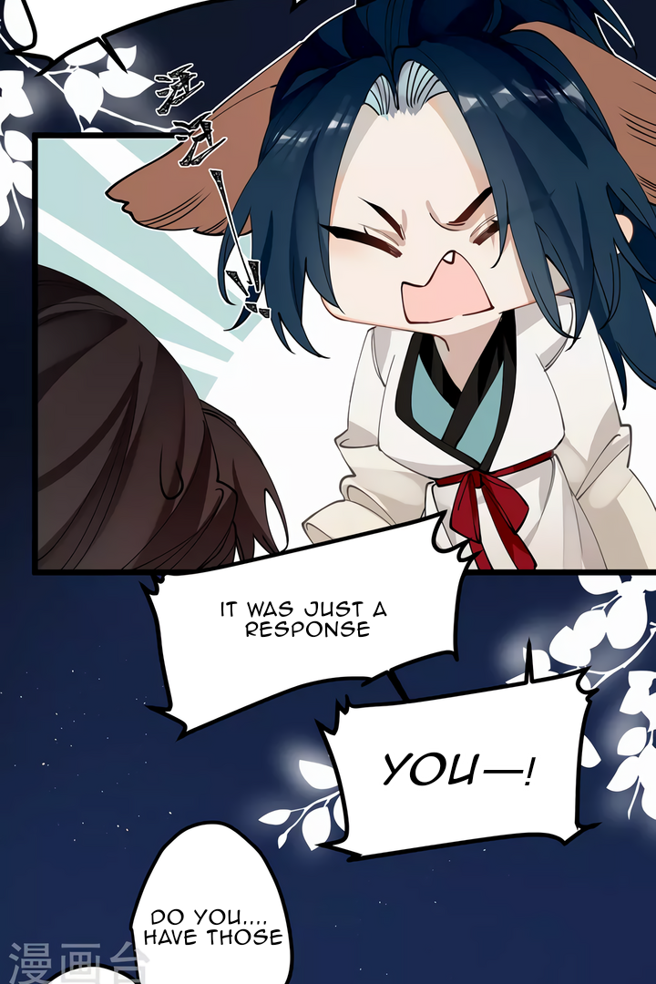The Cannon Fodder Princess Wants To Last Chapter 41 - page 6