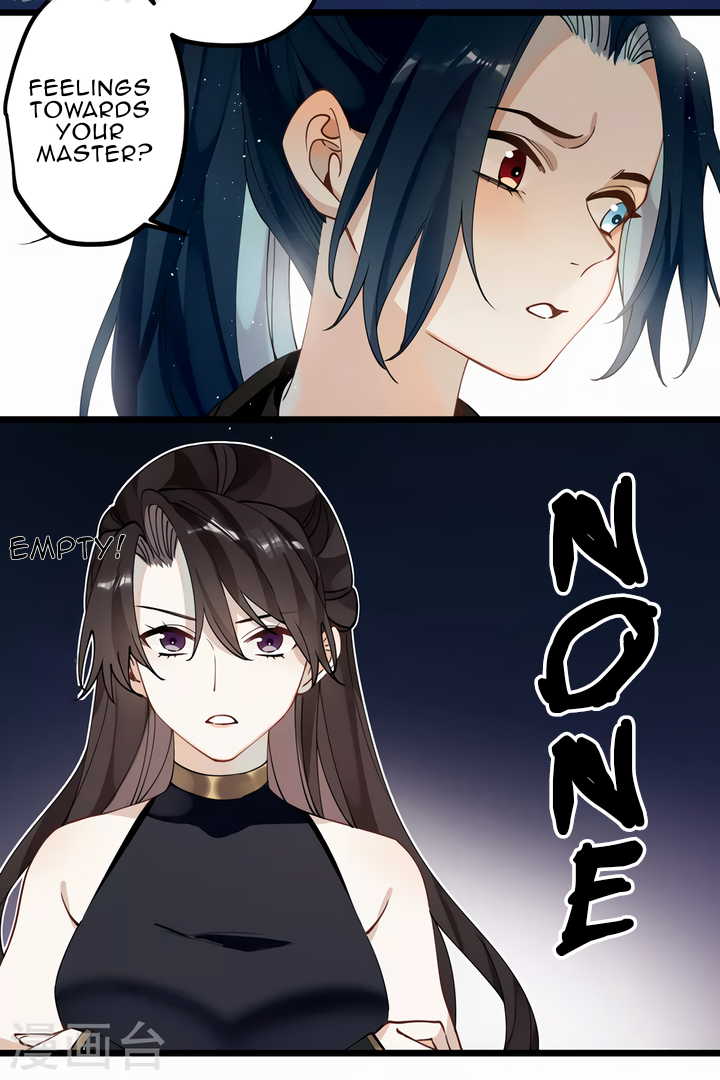 The Cannon Fodder Princess Wants To Last Chapter 41 - page 7
