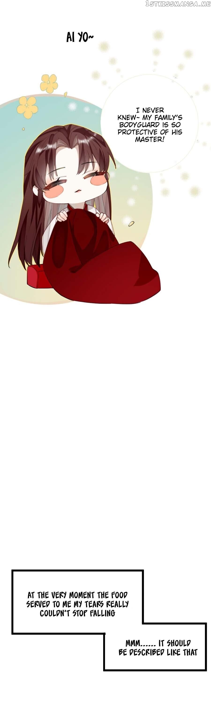 The Cannon Fodder Princess Wants To Last chapter 11 - page 10