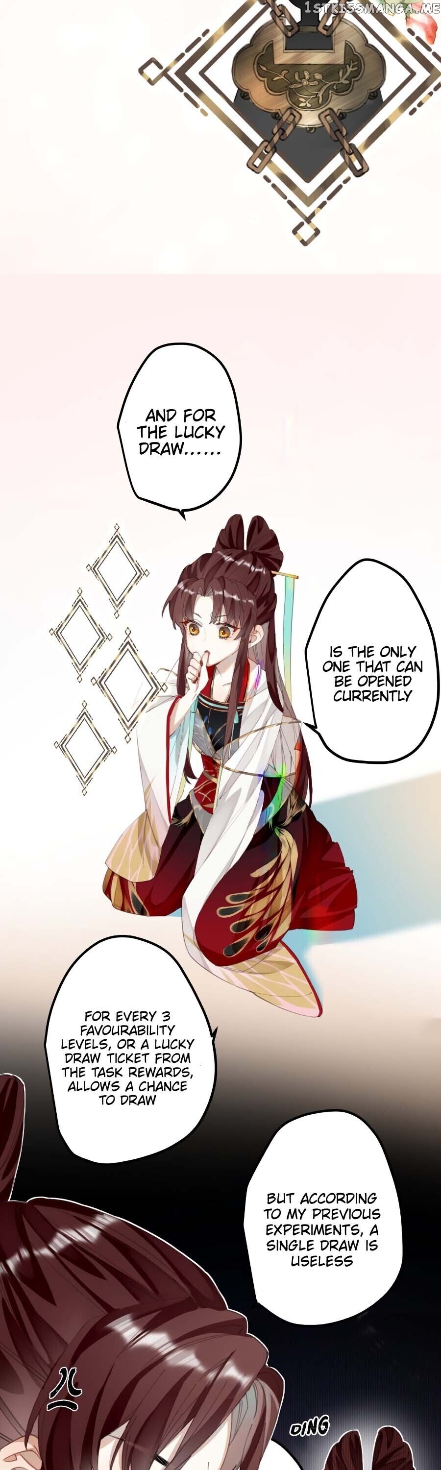 The Cannon Fodder Princess Wants To Last chapter 11 - page 14