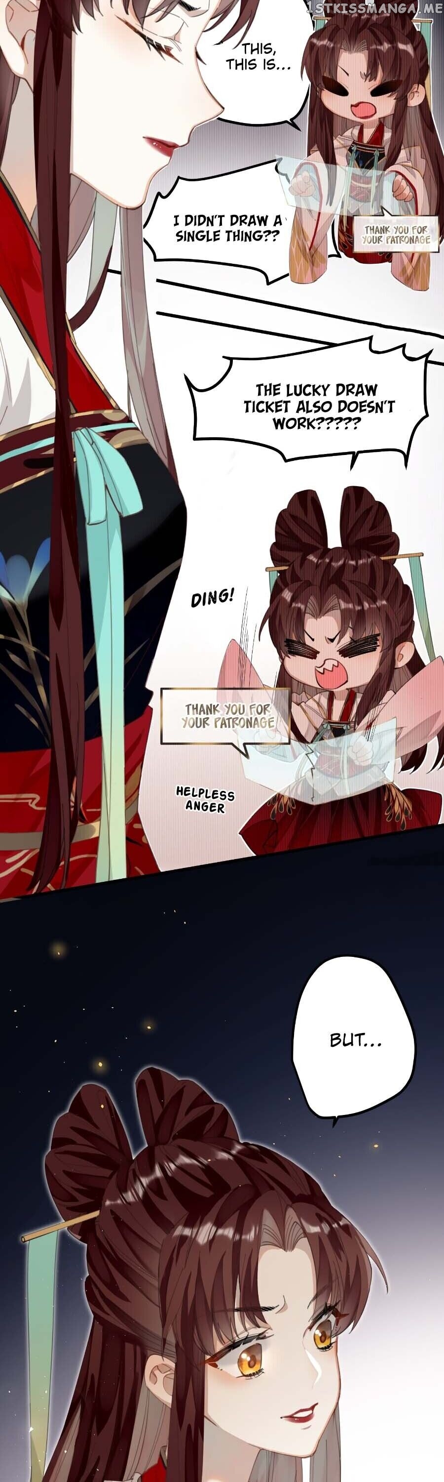 The Cannon Fodder Princess Wants To Last chapter 11 - page 15