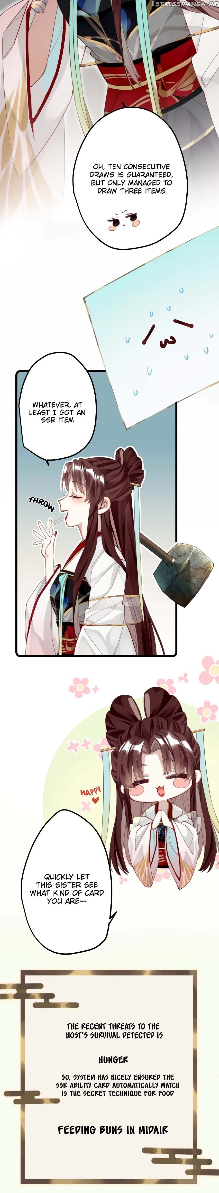 The Cannon Fodder Princess Wants To Last chapter 11 - page 21