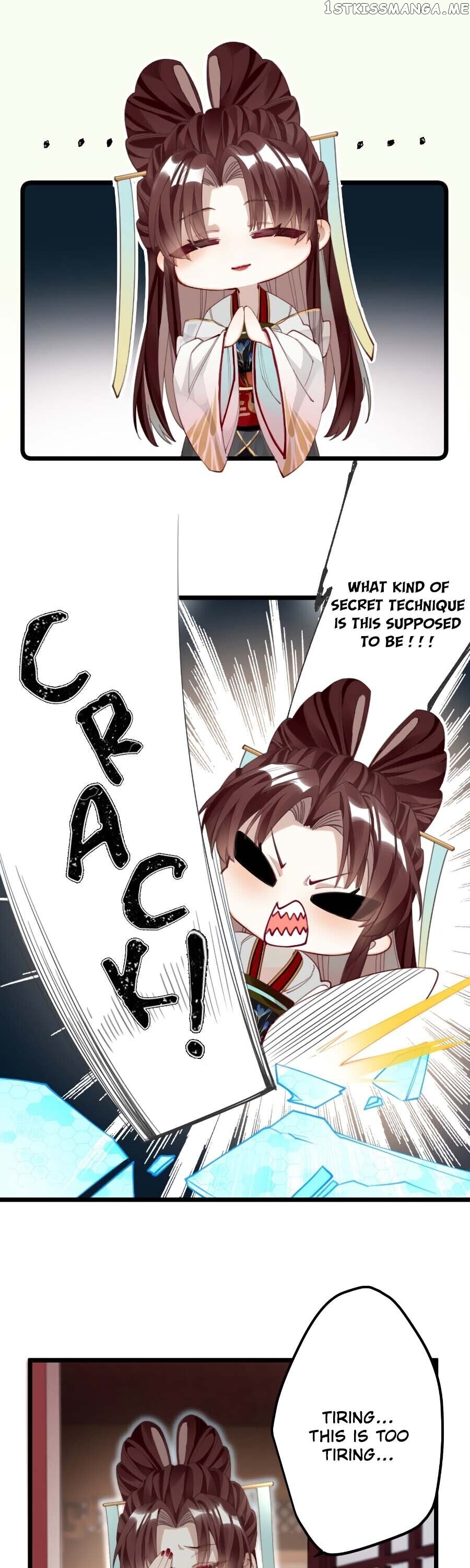 The Cannon Fodder Princess Wants To Last chapter 11 - page 22