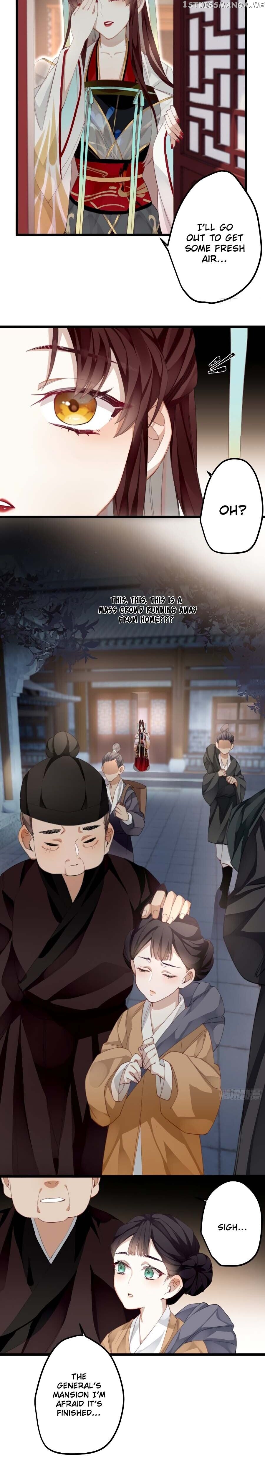 The Cannon Fodder Princess Wants To Last chapter 11 - page 23