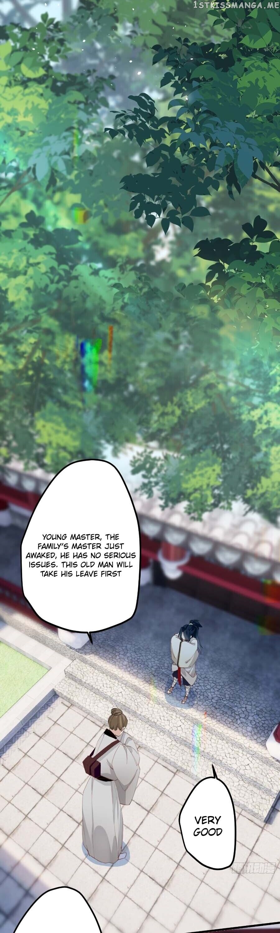 The Cannon Fodder Princess Wants To Last chapter 11 - page 5