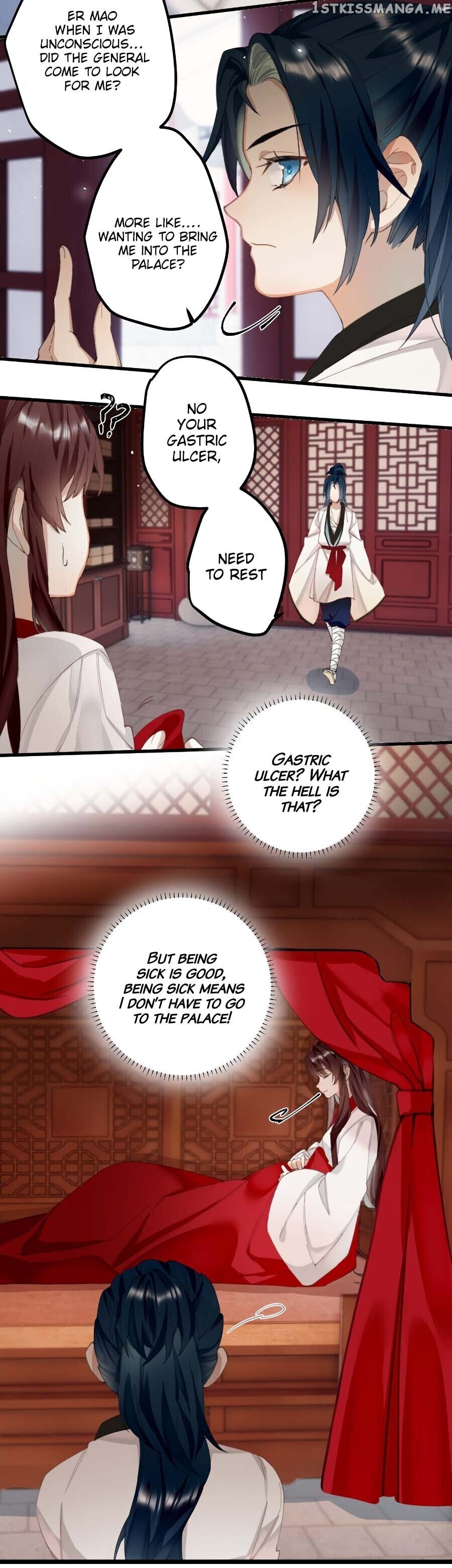 The Cannon Fodder Princess Wants To Last chapter 11 - page 6