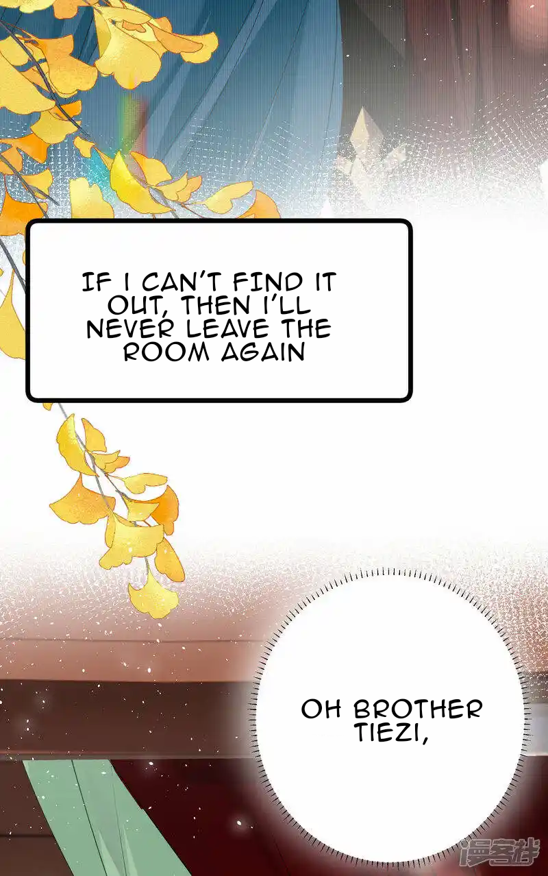 The Cannon Fodder Princess Wants To Last Chapter 33 - page 10