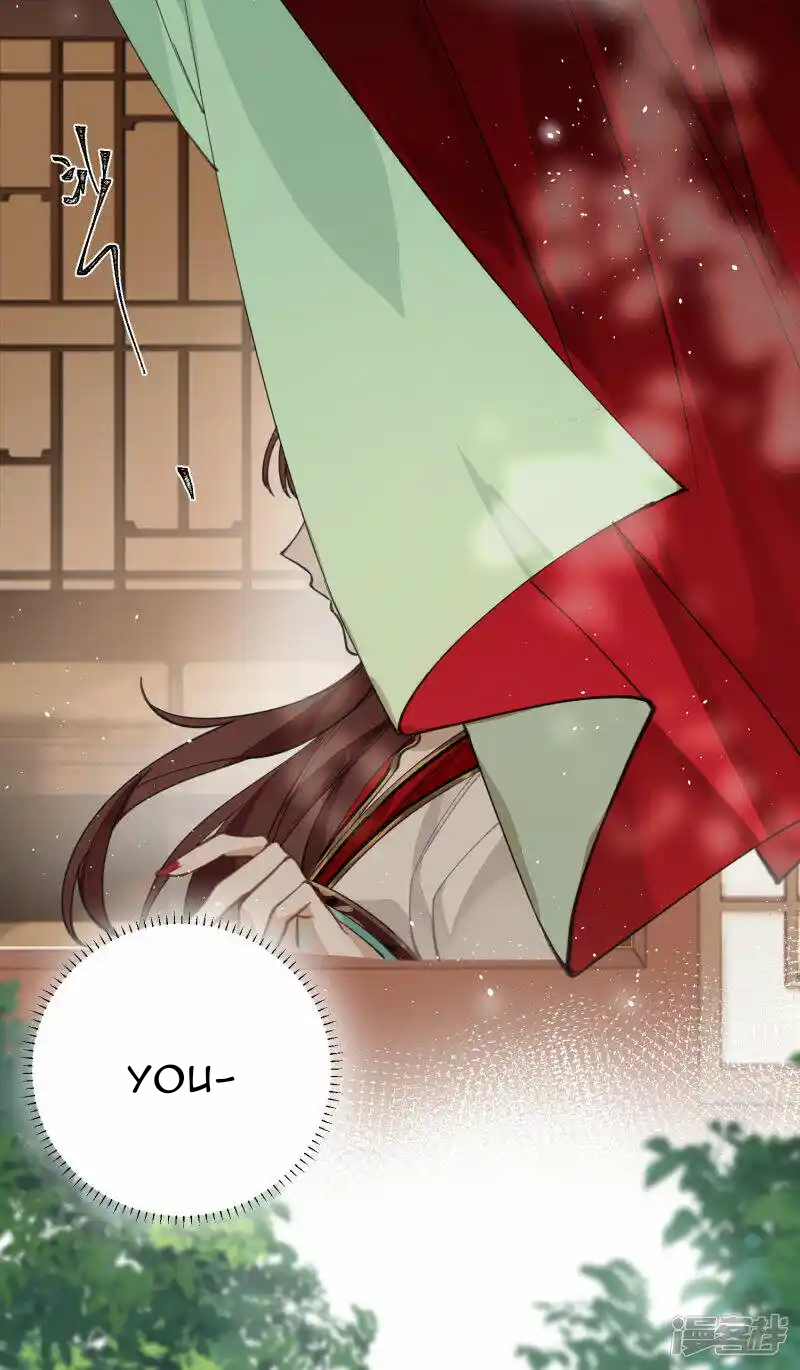 The Cannon Fodder Princess Wants To Last Chapter 33 - page 11