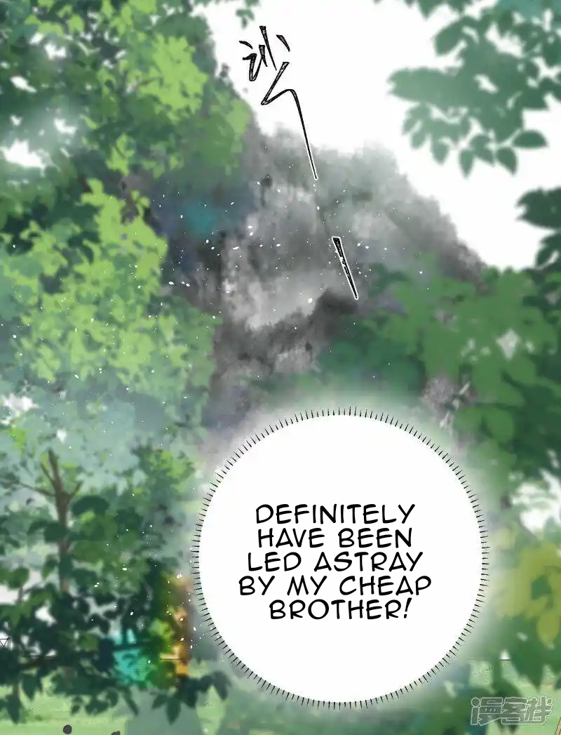 The Cannon Fodder Princess Wants To Last Chapter 33 - page 12