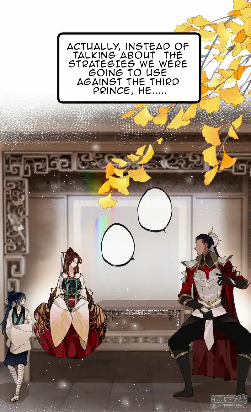 The Cannon Fodder Princess Wants To Last Chapter 33 - page 17
