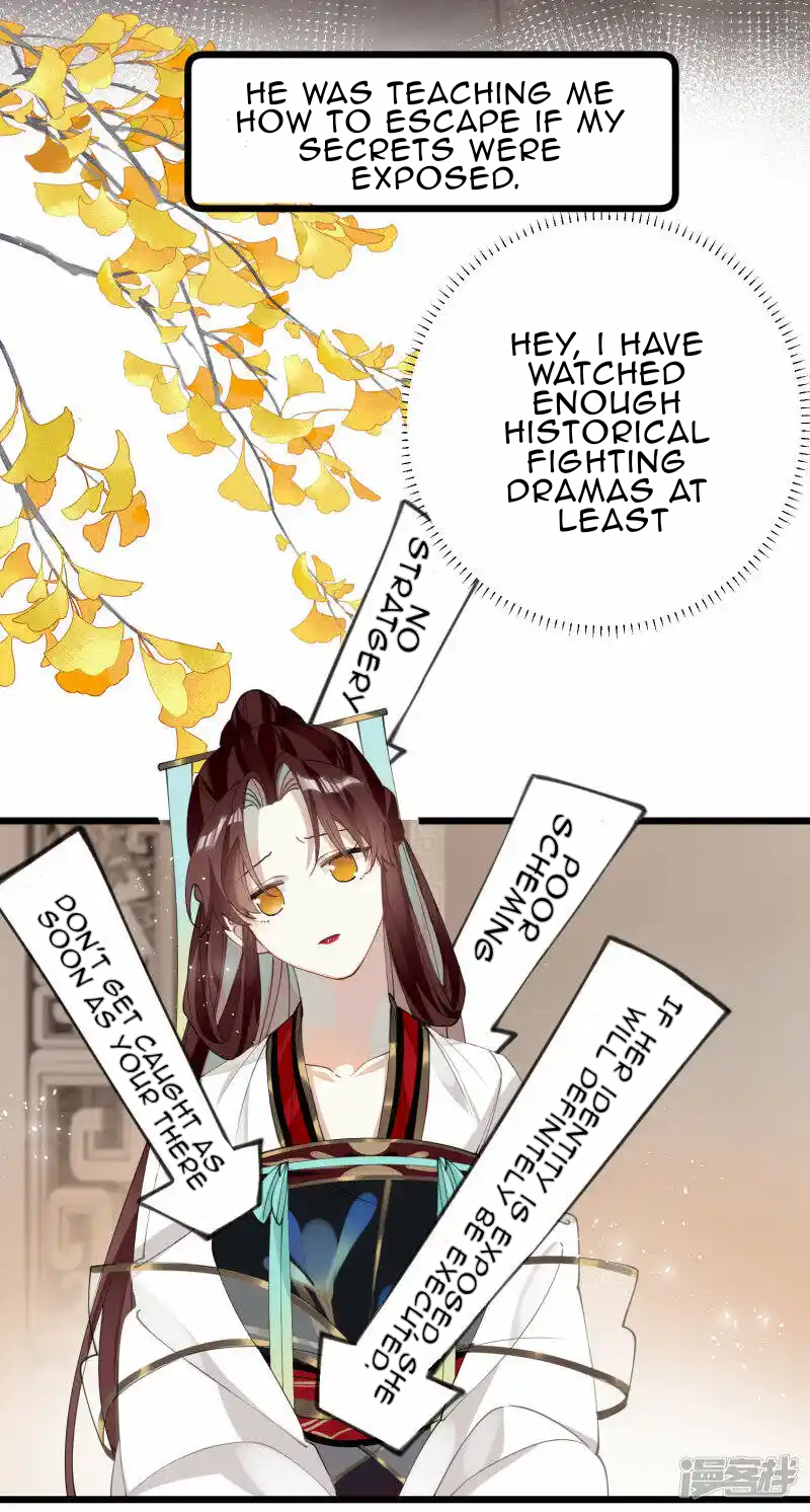 The Cannon Fodder Princess Wants To Last Chapter 33 - page 18