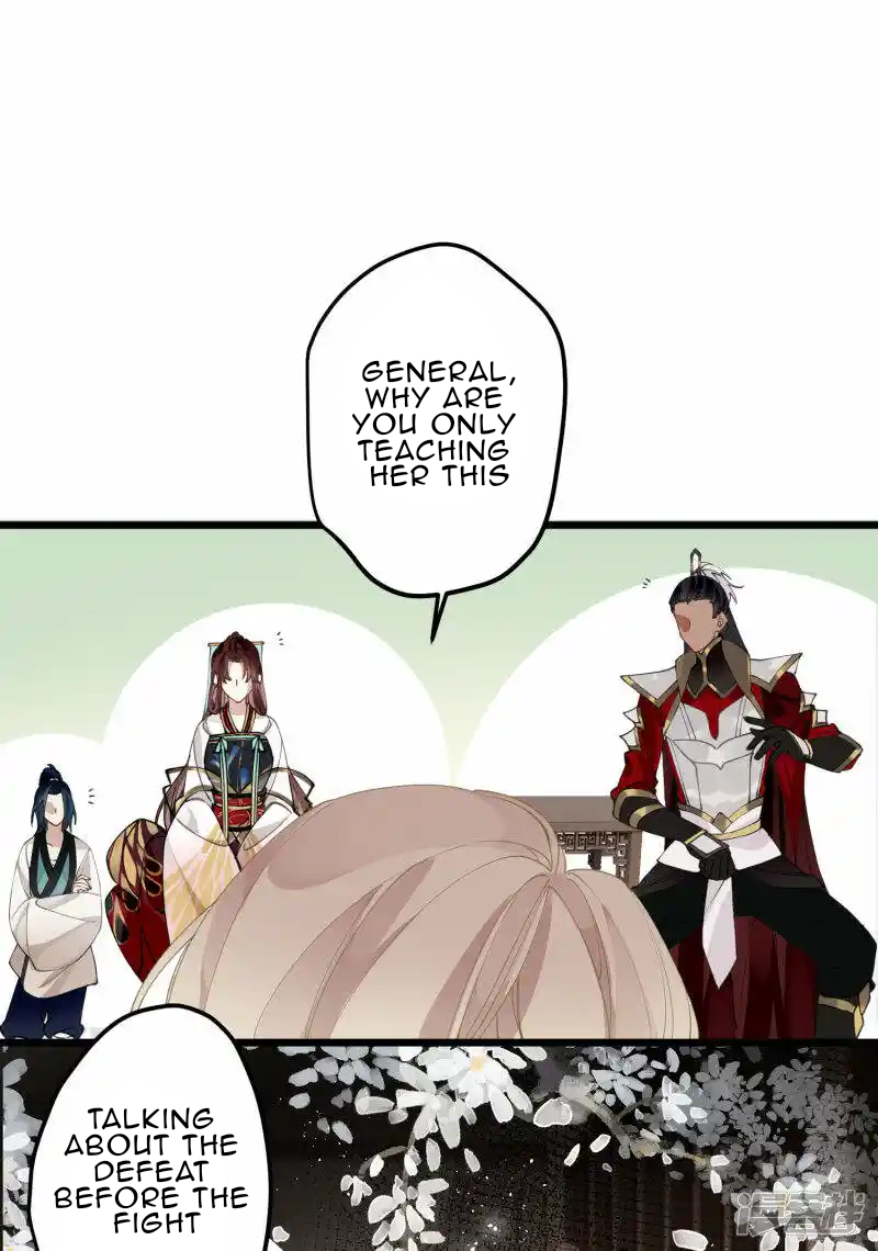 The Cannon Fodder Princess Wants To Last Chapter 33 - page 19