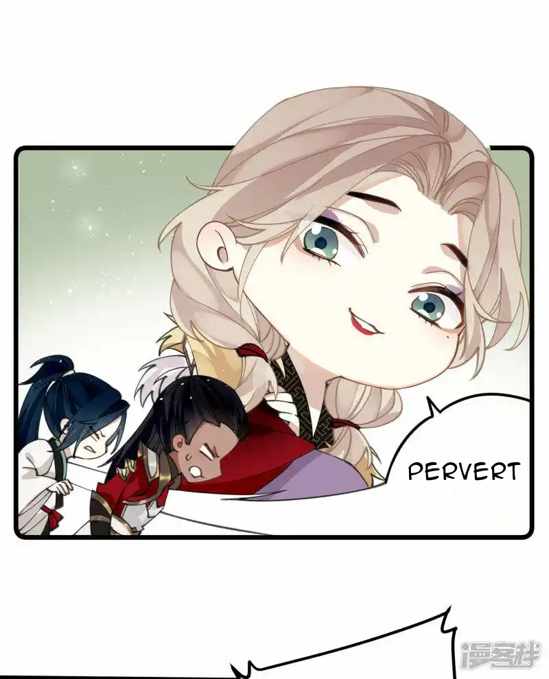 The Cannon Fodder Princess Wants To Last Chapter 33 - page 27