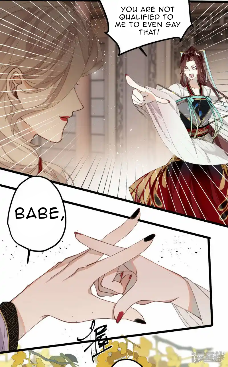The Cannon Fodder Princess Wants To Last Chapter 33 - page 28