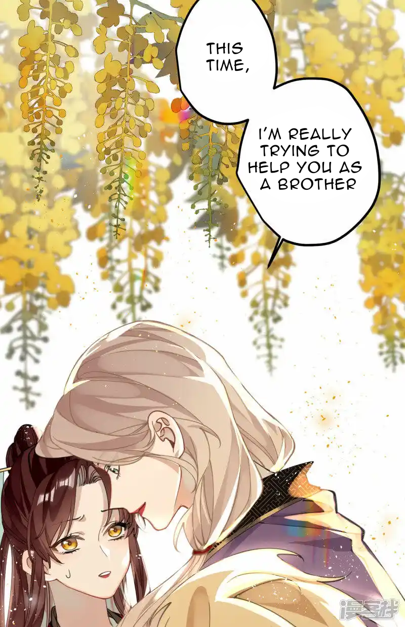 The Cannon Fodder Princess Wants To Last Chapter 33 - page 29