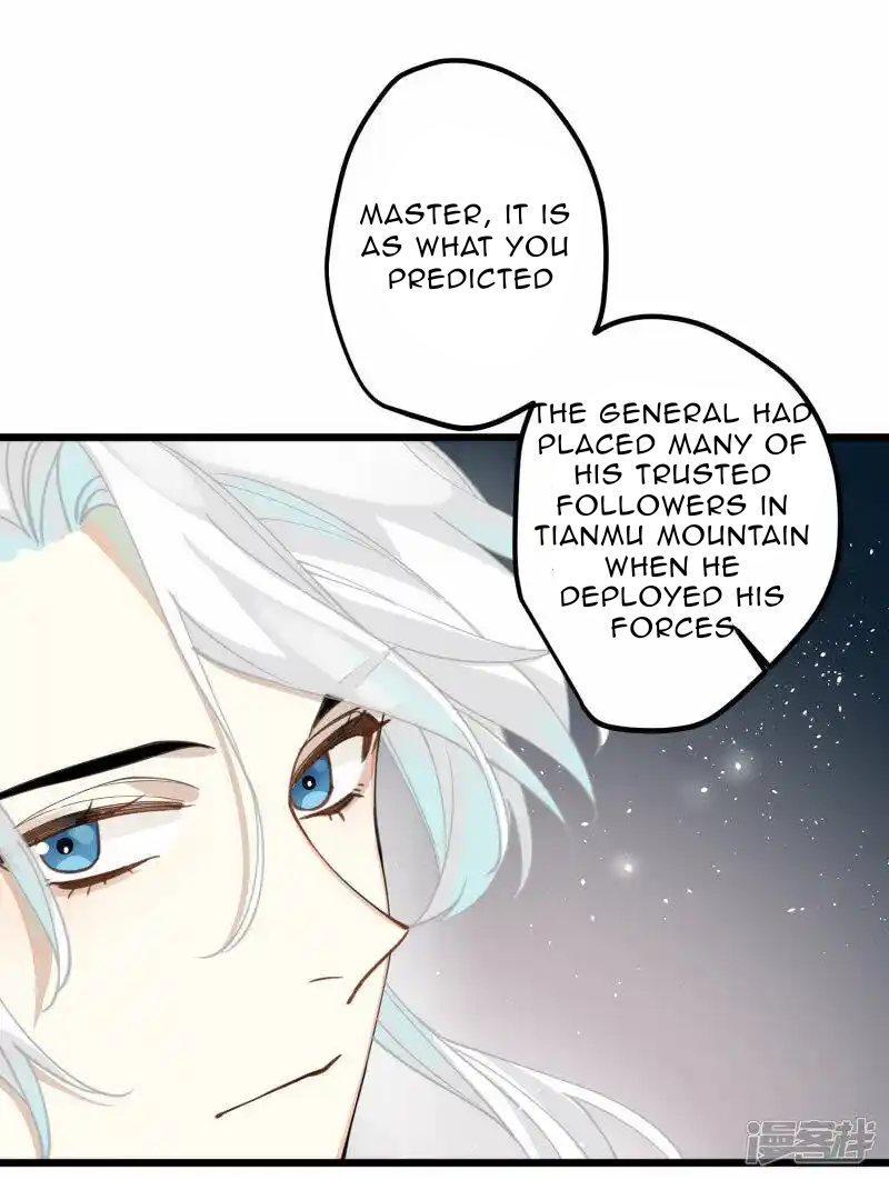 The Cannon Fodder Princess Wants To Last Chapter 33 - page 34