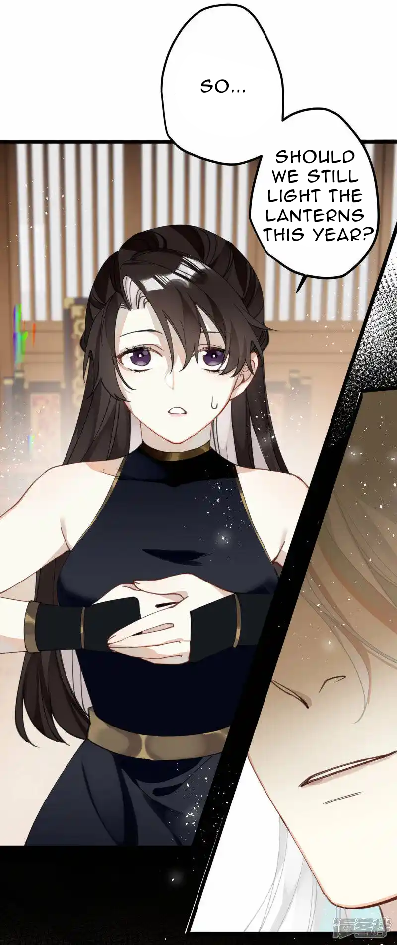 The Cannon Fodder Princess Wants To Last Chapter 33 - page 36