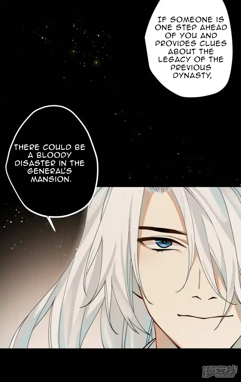 The Cannon Fodder Princess Wants To Last Chapter 40 - page 12