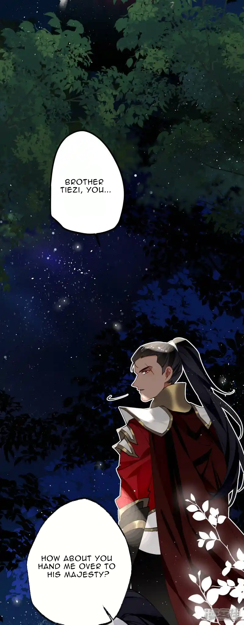 The Cannon Fodder Princess Wants To Last Chapter 40 - page 18